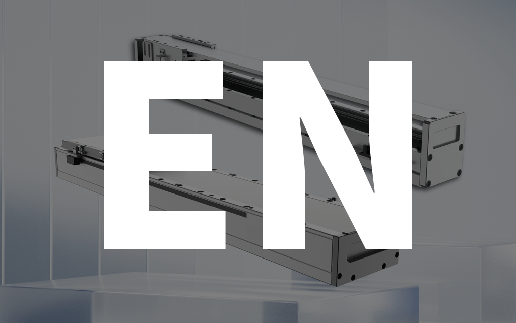 直线电机模组系列样册-英文版